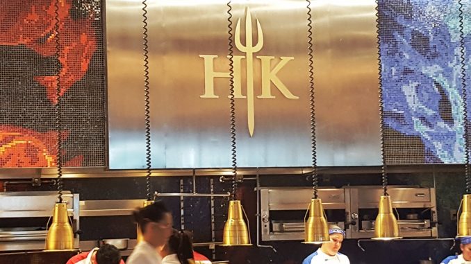 Hell's Kitchen - Another Iconic Las Vegas Restaurant from ...