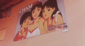 CHAM (from Perfect Blue) - Anime - Posters and Art Prints